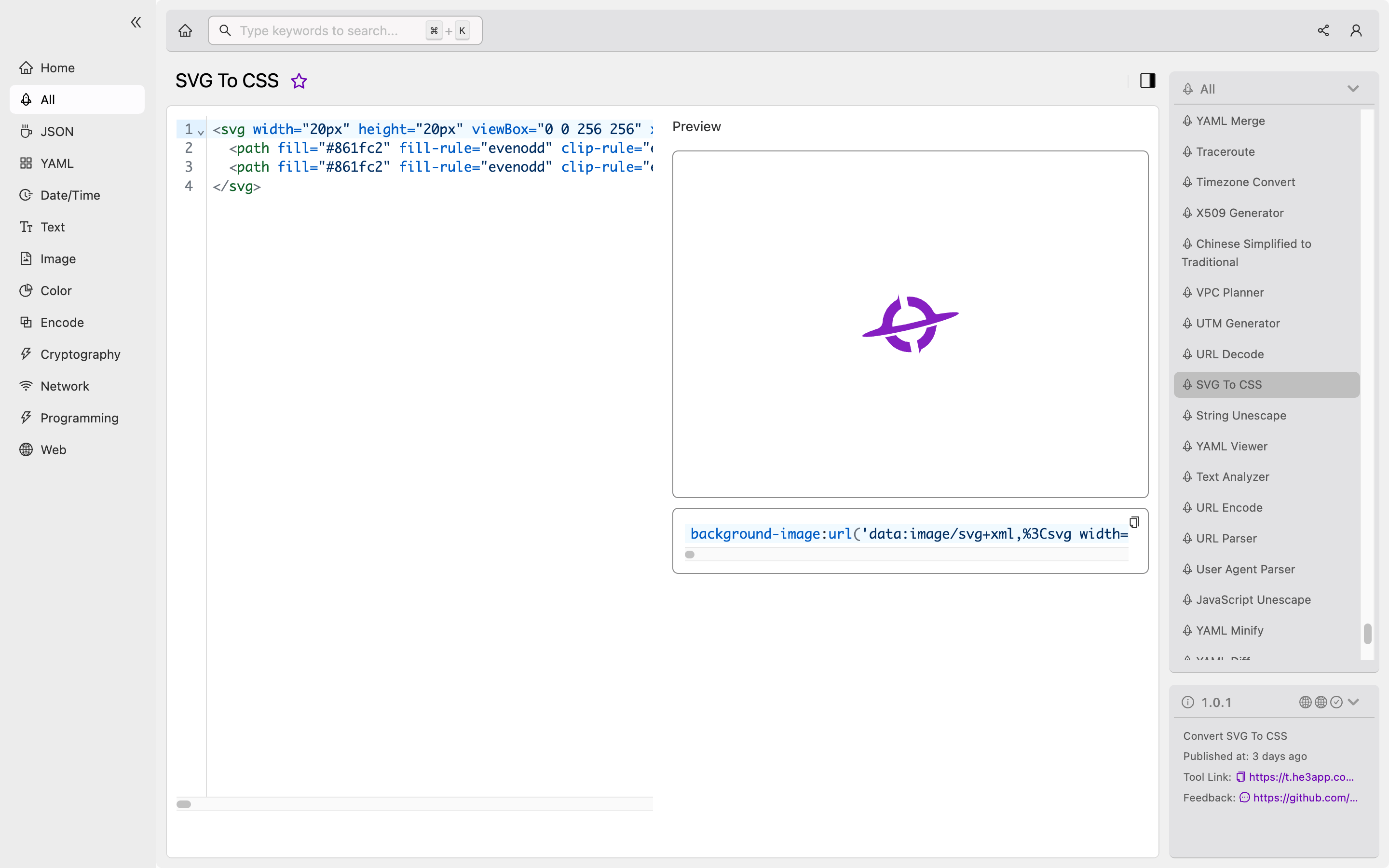 SVG To CSS