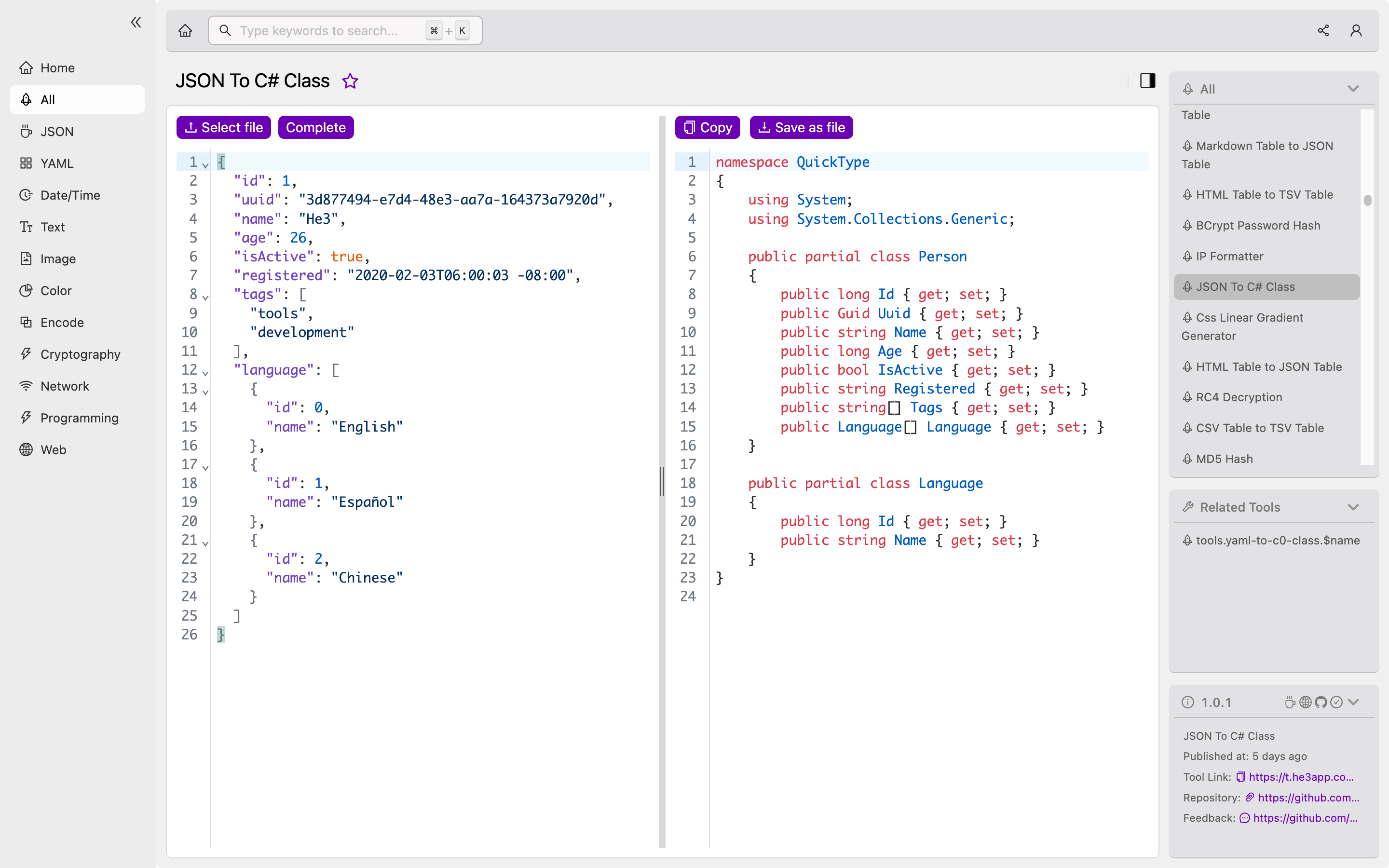 c# write class to json file